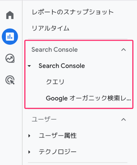 WordPressブログへGoogleアナリティクスを設定する