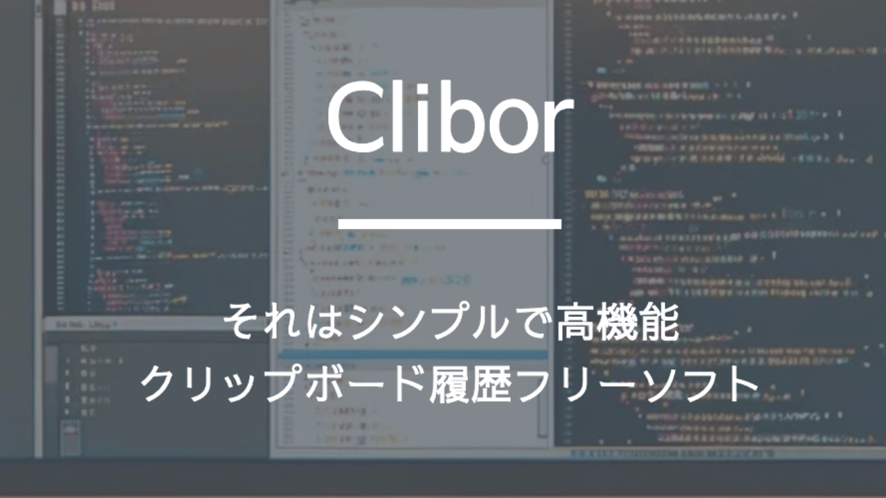 Clibor