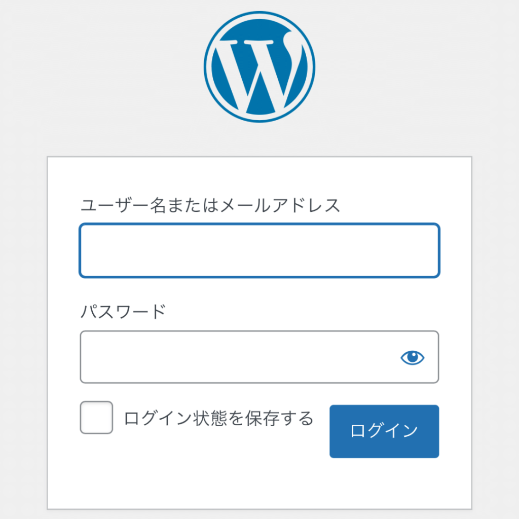 WordPressブログ　始め方　スマホ