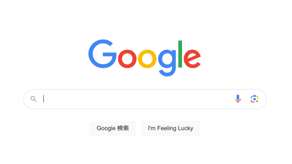 Google検索