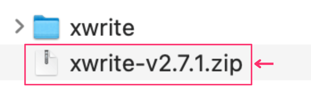XWRITEのzipファイルを選択する