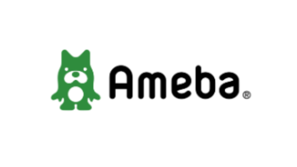 Amebaブログ