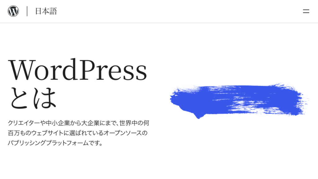 WordPress